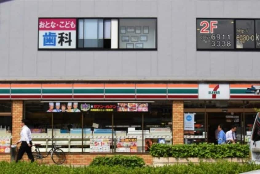 セブンイレブン大阪横堤5丁目店(コンビニ)まで570m※セブンイレブン大阪横堤5丁目店 ミ・アトーレ