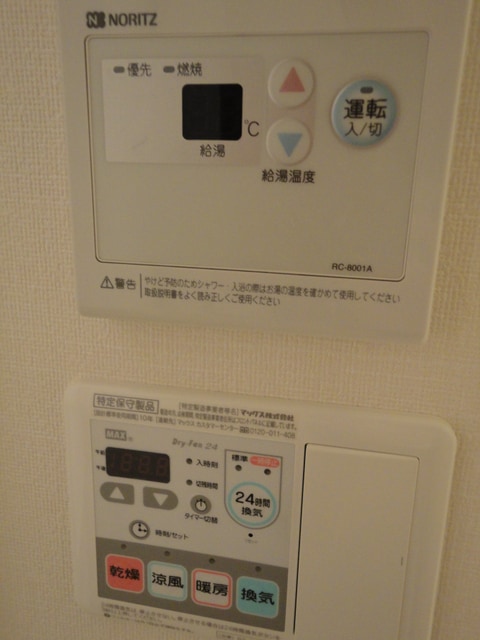  京阪本線・鴨東線/天満橋駅 徒歩7分 13階 築11年