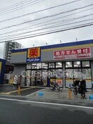 マツモトキヨシ放出店(ドラッグストア)まで850m※マツモトキヨシ放出店 学研都市線<片町線>・JR東西線/放出駅 徒歩10分 6階 築34年