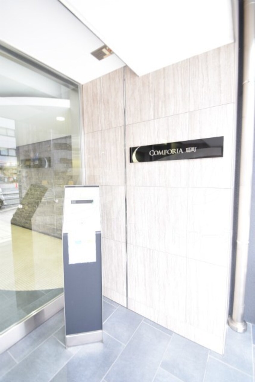  大阪メトロ堺筋線/扇町駅 徒歩5分 2階 築11年