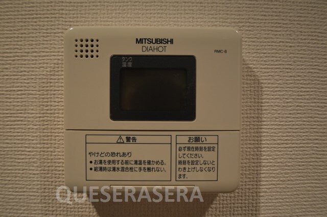  大阪メトロ堺筋線/扇町駅 徒歩5分 2階 築11年