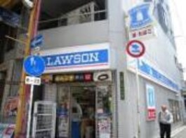 ローソン中崎二丁目店
