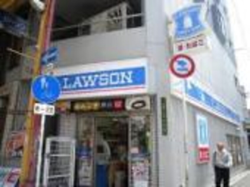 ローソン中崎二丁目店(コンビニ)まで380m※ローソン中崎二丁目店 大阪メトロ谷町線/中崎町駅 徒歩5分 3階 築15年