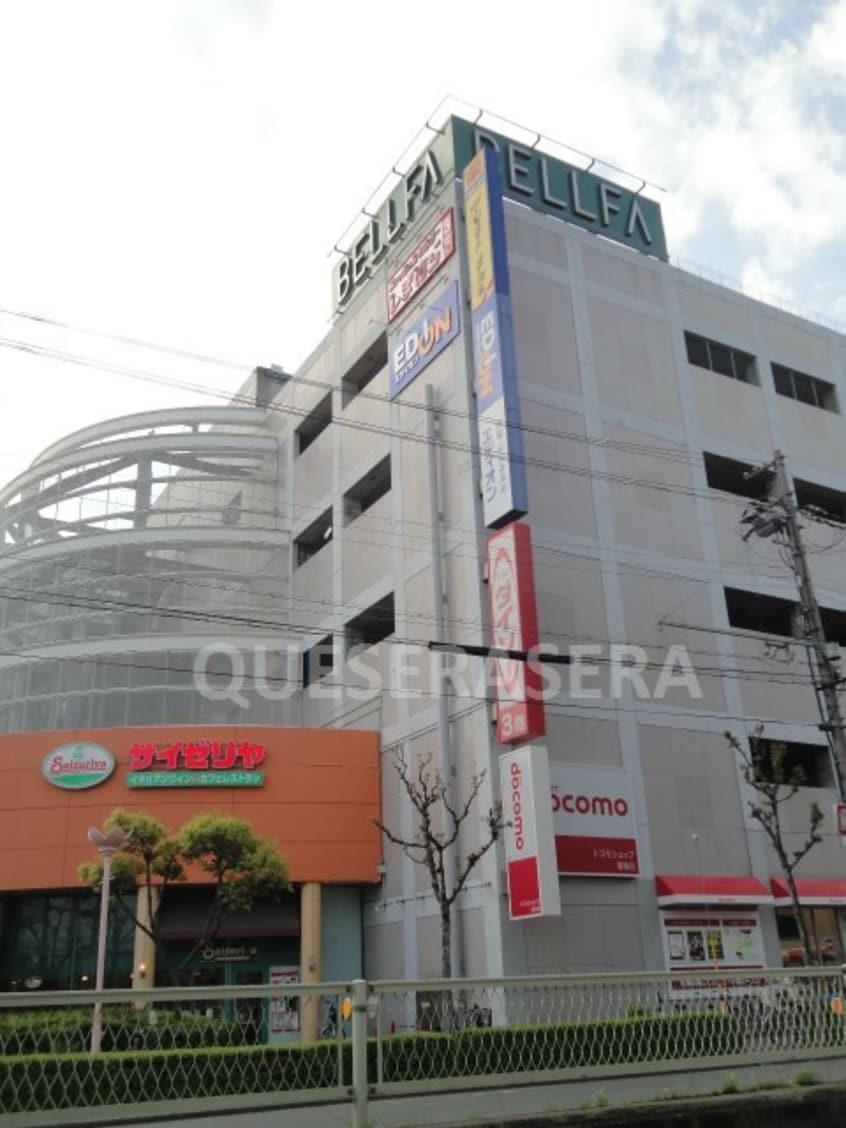 ベルファ都島(ショッピングセンター/アウトレットモール)まで792m※ベルファ都島 ウィンズコート都島