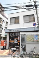 都島本通二郵便局(郵便局)まで804m※都島本通二郵便局 Ｌｕｘｅ都島Ⅱ
