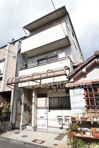 高殿マンション