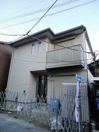 メゾン・エスポワール