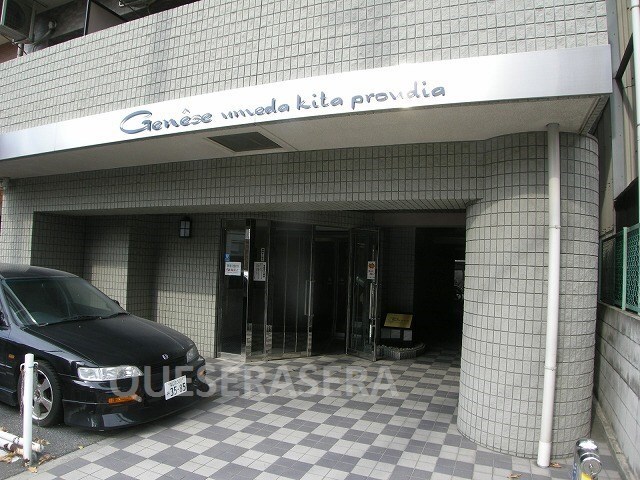  ジュネーゼ梅田北プラウディア