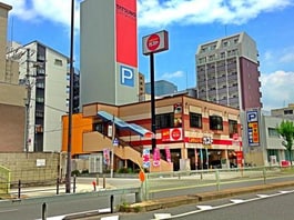 ガスト