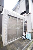  NORTH VILLAGE 伍番館