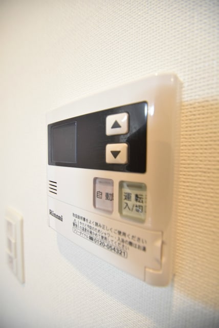  大阪メトロ御堂筋線/中津駅 徒歩7分 2階 築8年