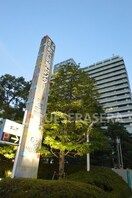 大阪市立総合医療センター(病院)まで1113m※大阪市立総合医療センター プレサンス水都OKAWA