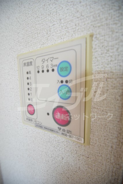  エクセレントＯＢＰバンクス