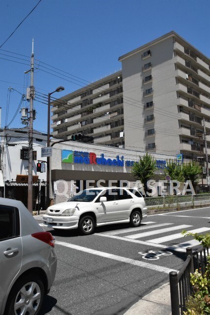 スーパーマルハチ都島店(スーパー)まで534m※スーパーマルハチ都島店 山西ハイツ