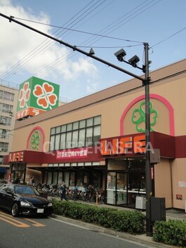 ライフ都島高倉店