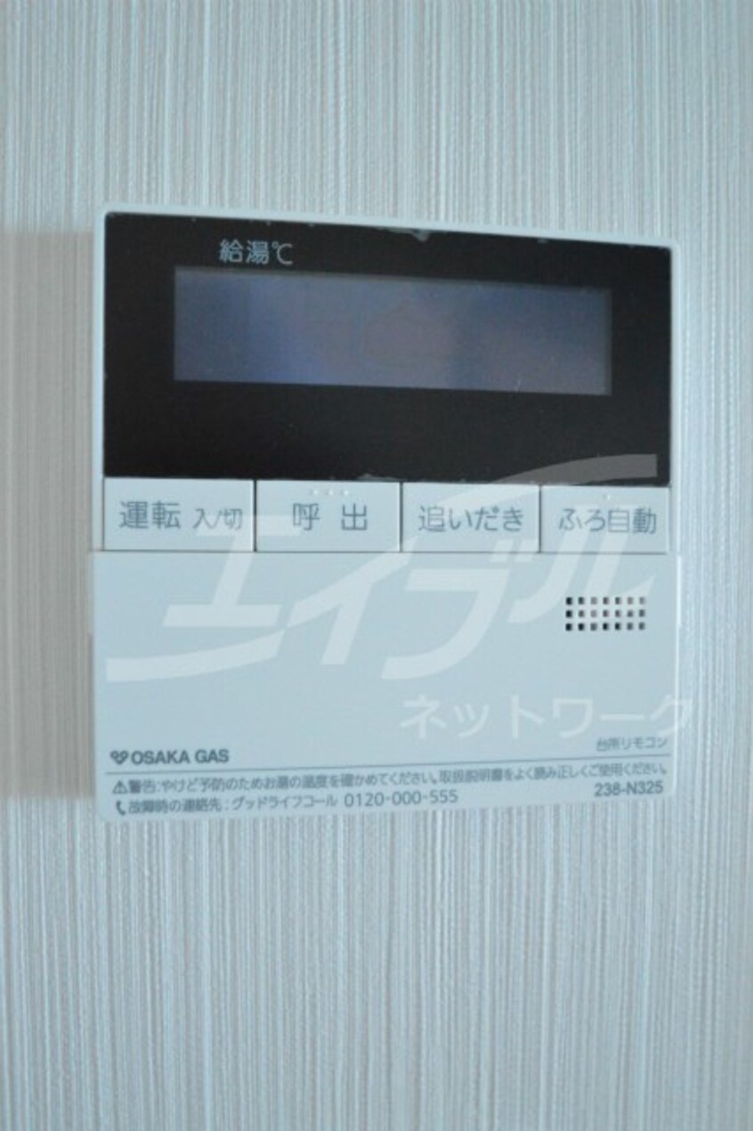  W.O.B.KYOBASHI
