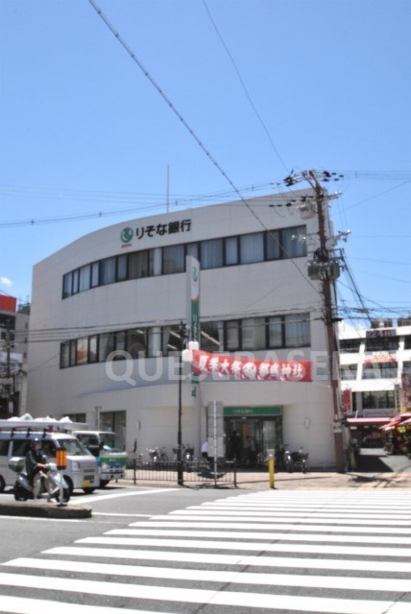 りそな銀行都島支店(銀行)まで718m※りそな銀行都島支店 S-RESIDENCE都島