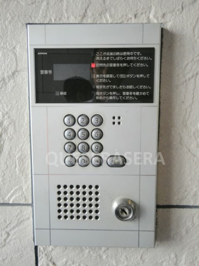  大阪メトロ谷町線/天満橋駅 徒歩7分 2階 築31年