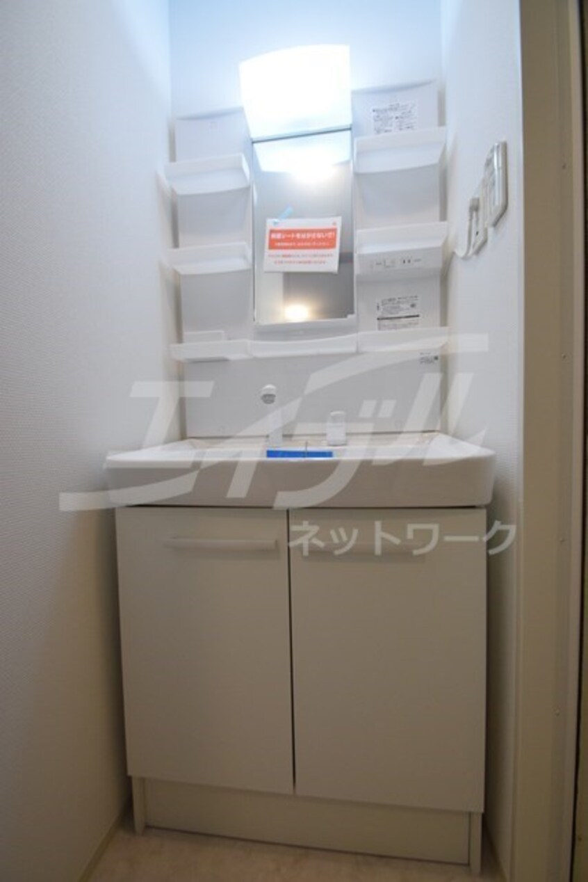  プロスペクト中之島