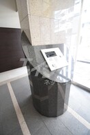  プロスペクト中之島