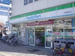 ファミリーマート都島駅前店