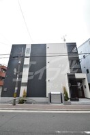  リブリ・アベリア