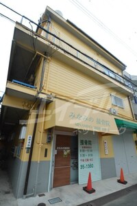 南野マンション