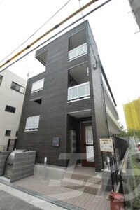 リブリ・サンスベリア