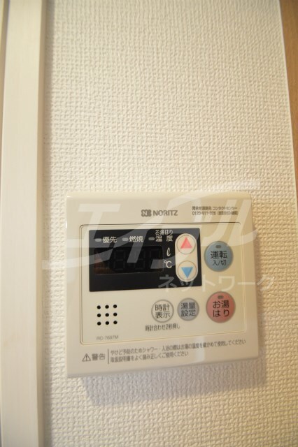  大阪環状線/京橋駅 徒歩7分 3階 築8年