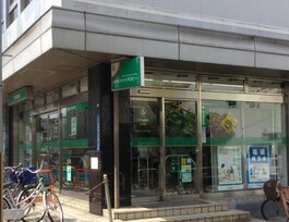 りそな銀行守口支店