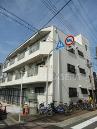 ロイヤルハイム八芳園