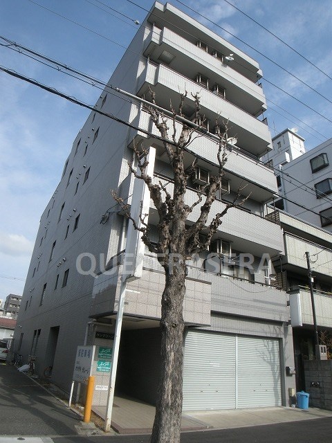  サングリーン大淀