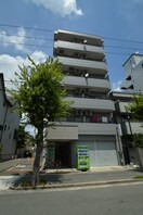  サングリーン大淀