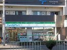ファミリーマート六車大淀南店(コンビニ)まで416m※ファミリーマート六車大淀南店 サングリーン大淀