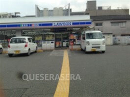 ローソン都島中通三丁目店