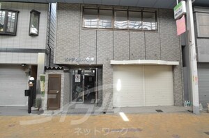 ビッグヒル今市