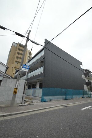 リブリ・フェリアード