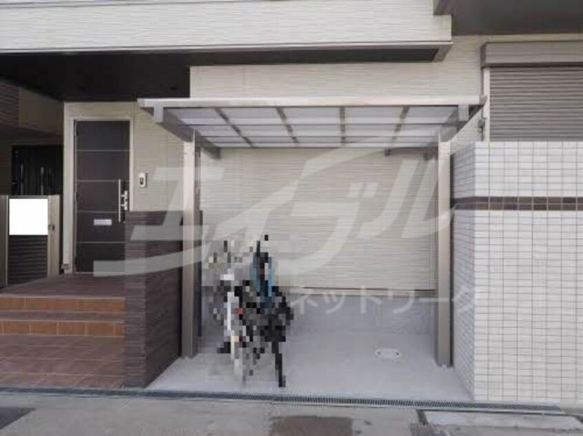  ＳｈａＭａｉｓｏｎ　ＡＩＮＳ