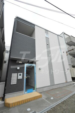 Ｓル・ソレイユ