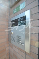  クロスヴィーチェ京橋