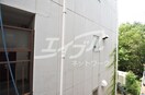  メゾン新森