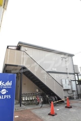 エスケイハイツ