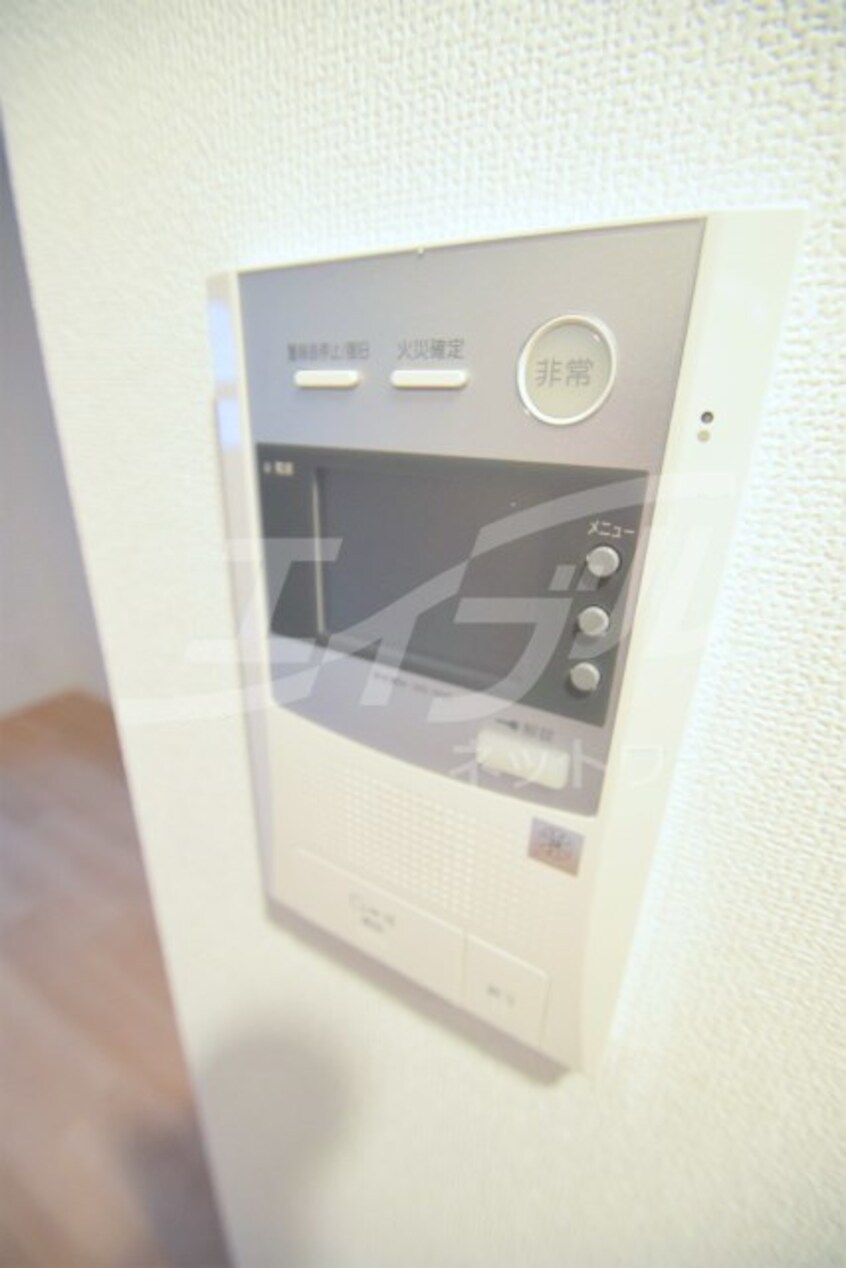  エスリード京橋桜ノ宮公園