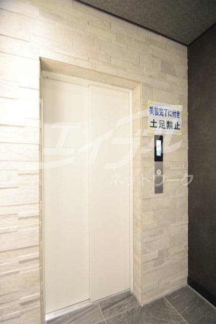  ジアコスモ京橋アクア