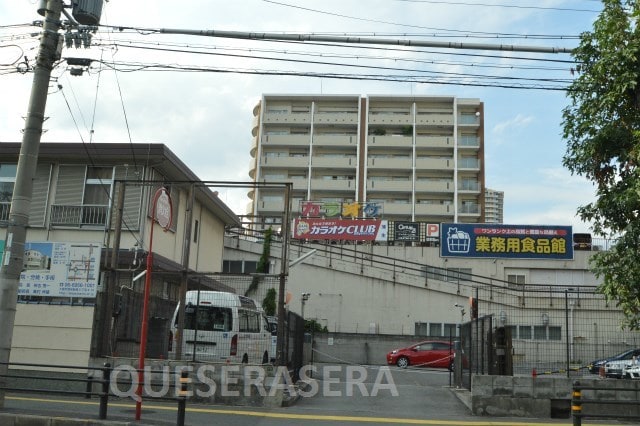 業務用食品館城東中央店(スーパー)まで599m※業務用食品館城東中央店 ジアコスモ京橋アクア