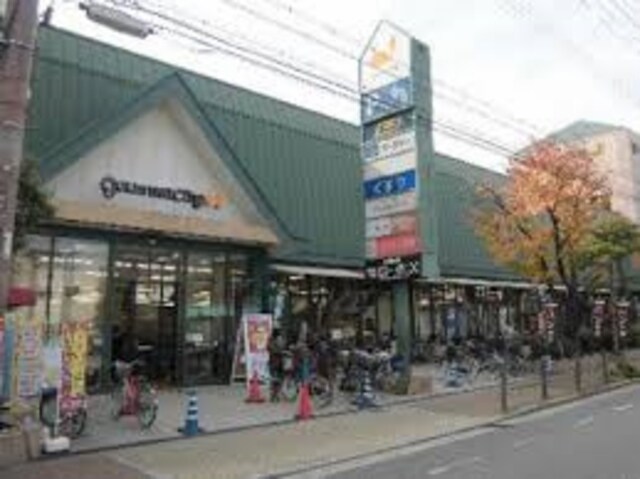 グルメシティ旭店(スーパー)まで958m※グルメシティ旭店 ハイツアゼリア