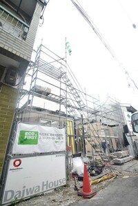 （仮称）D-room東中浜1丁目