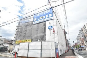 プレジール関目