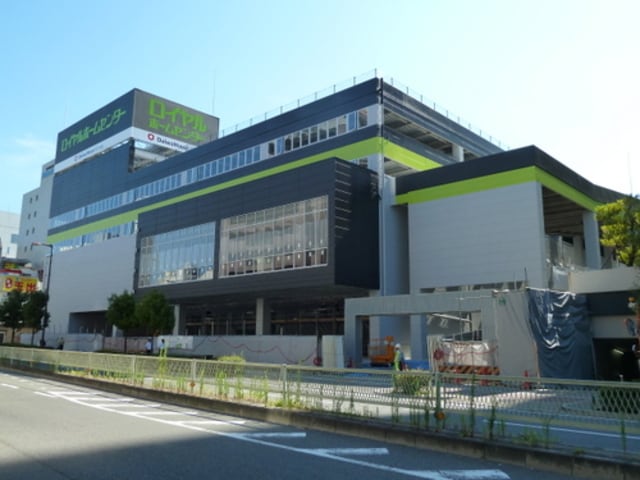 ロイヤルホームセンター森ノ宮店(電気量販店/ホームセンター)まで984m※ロイヤルホームセンター森ノ宮店 ヴァンヴェール森の宮