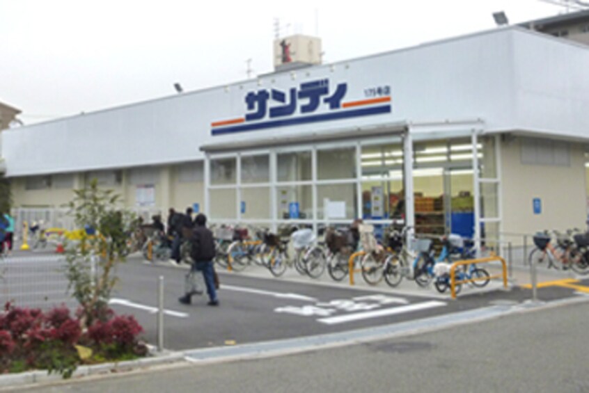 サンディ放出店(スーパー)まで872m※サンディ放出店 La Douceur放出